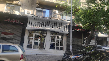 الركن الفرنسي