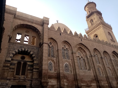 امين الصاغة