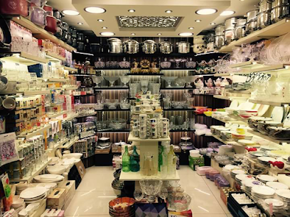 هدايا الأشمر