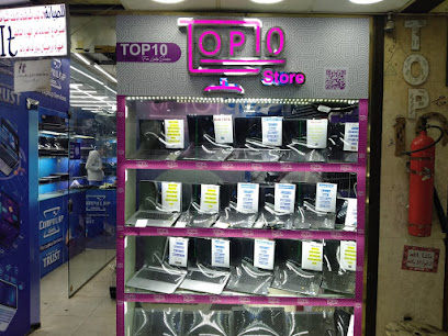 توب 10 متجر لاب توب