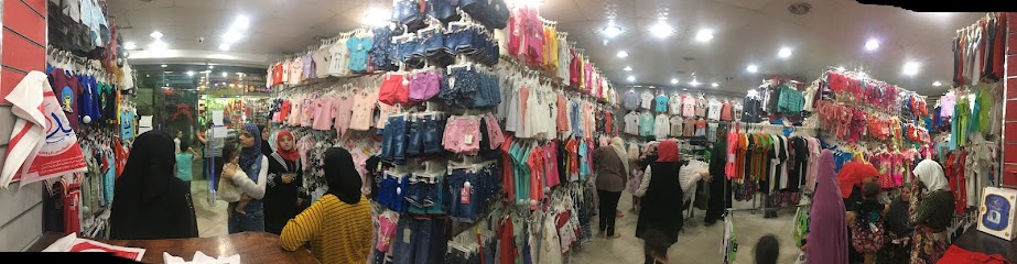 محلات بداية للملابس اطفال اولادى وبناتى وحريمى