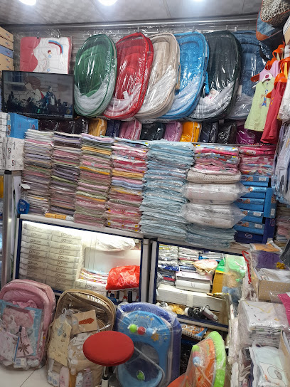 محلات ود غبيش للبيبي