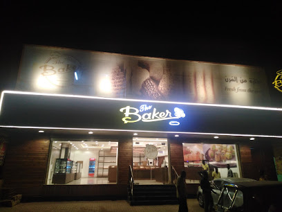 المؤمن للأثاث والديكور