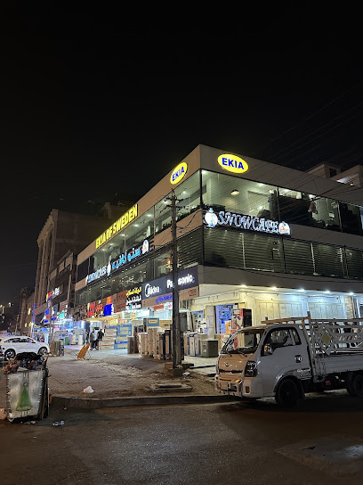 ايكيا بغداد حي الجامعة