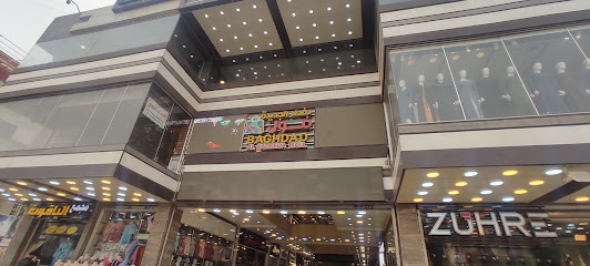 زهرة للزي الشرعي