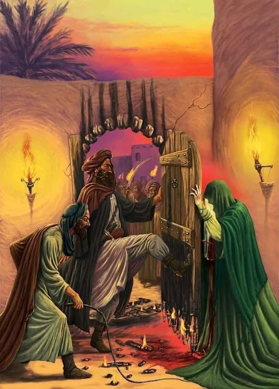 محل الصادق للسكائر