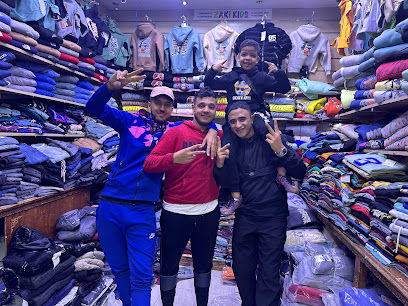 Zakikids ملابس الاطفال و ملابس والرجال