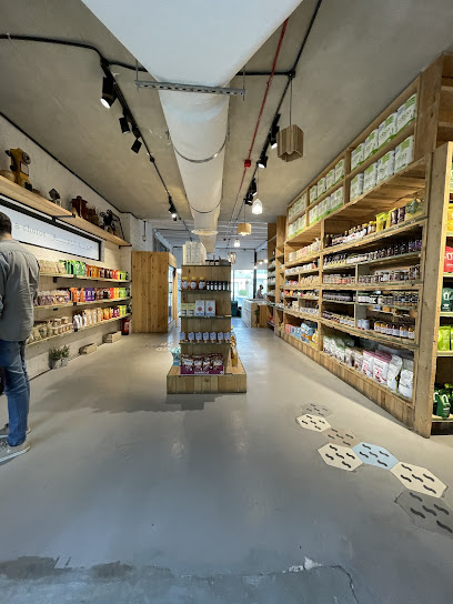 لو أورجانيك