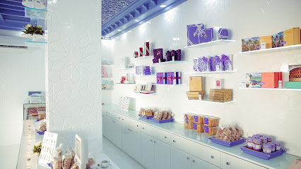 Pâtisserie Masmoudi Gabes
