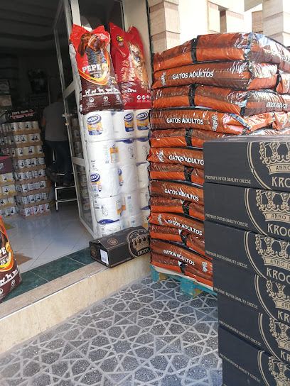 محل عبدالعالي