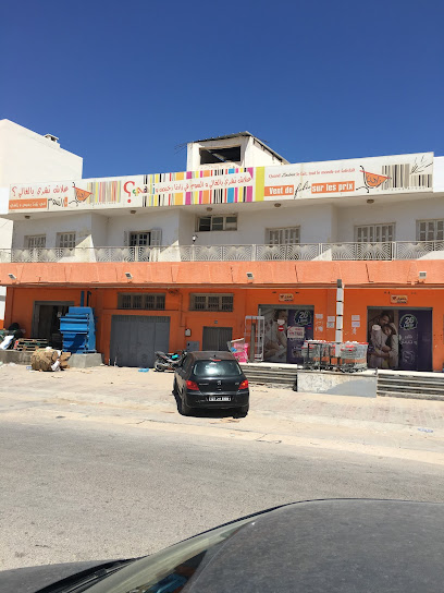 مغازة زادنا