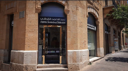 Abdul Samad Al Qurashi