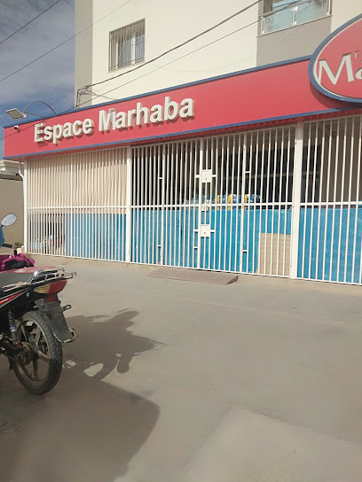 سوبر ماركة مرحبا