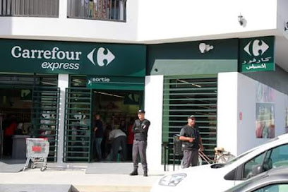 كارفور إكسبراس