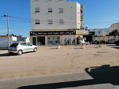 مغازة قمر