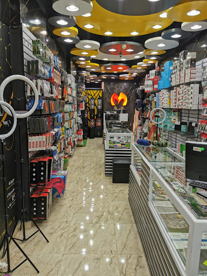 ميتا استور محرم بيك Metta Store