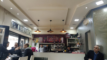 كافيتيريا الهوليداي