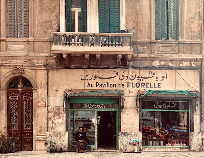 اوبافيون دى فلوريل