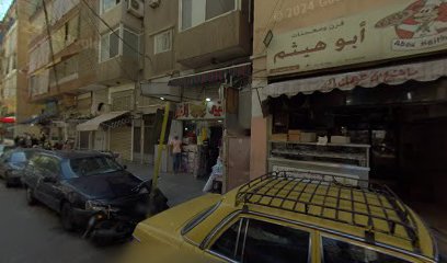 ملبوسات الفراشة