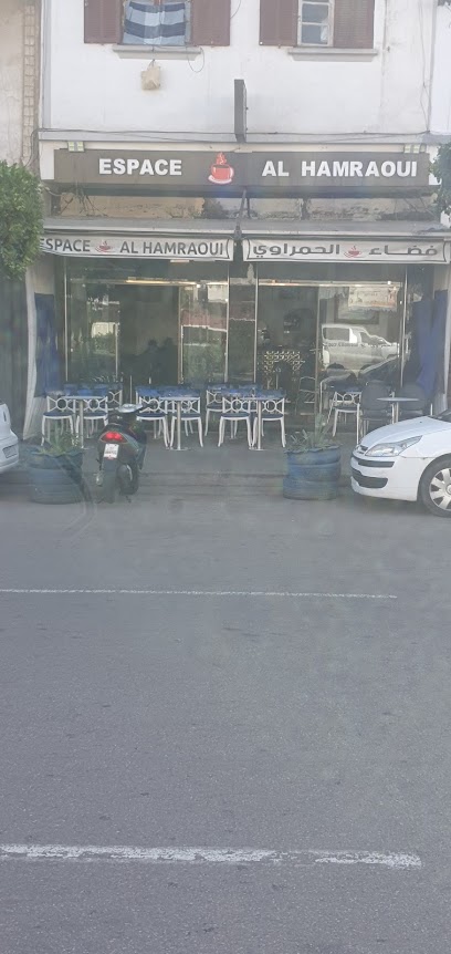 Café alhamraoui