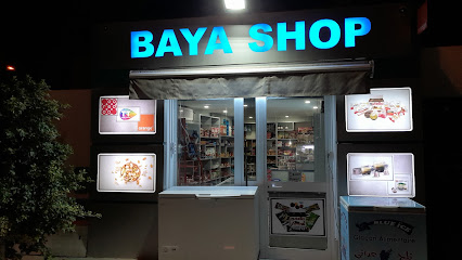 Baya Shop
