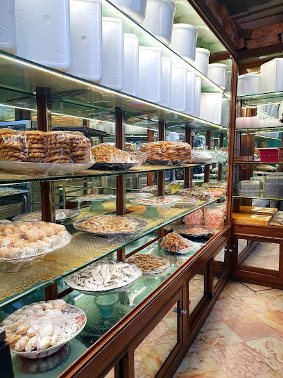 Ahl Fes Pastry Shop