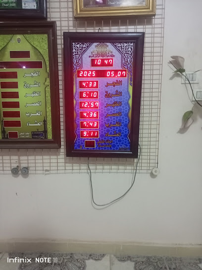 خيوط الصباح العالميه لساعات المساجد