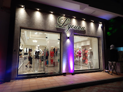 بوتيك ليوونا