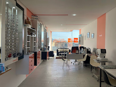 Optique Yazid S.A.R.L (Mr. YaziD FEDOUL)