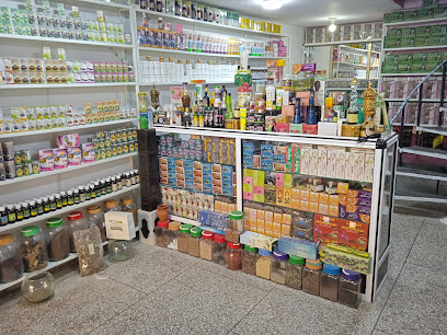 معشبة واد سوس