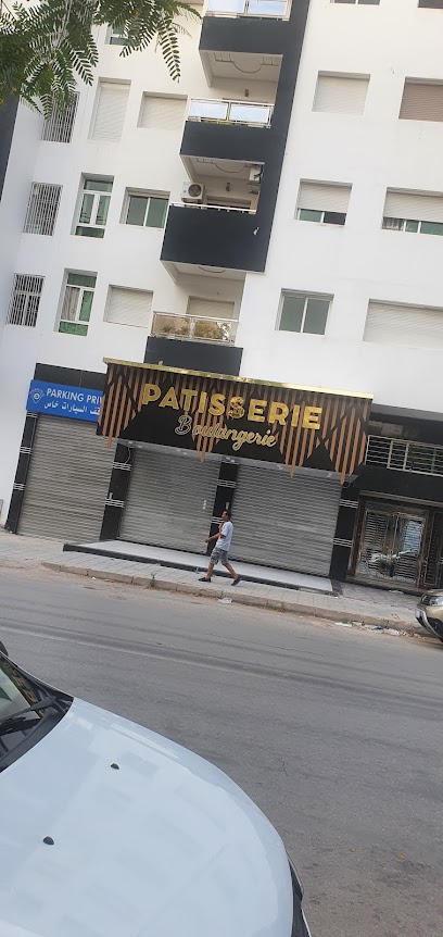 Pâtisserie boulangerie