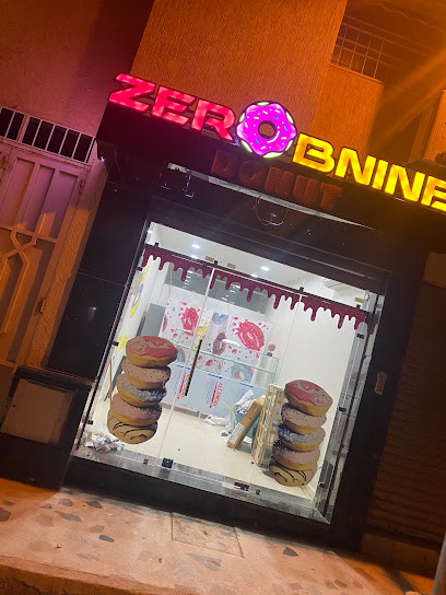 Zéro bnine boutique