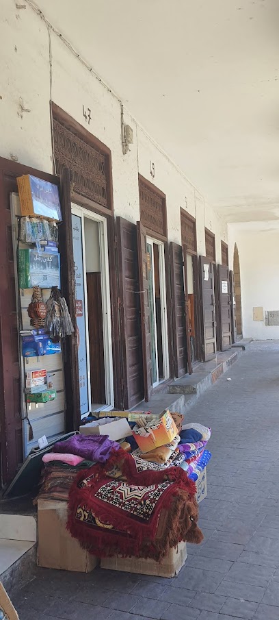 محل احمد الخياط