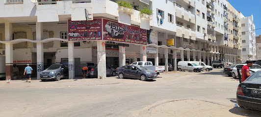 ياسين الخراط