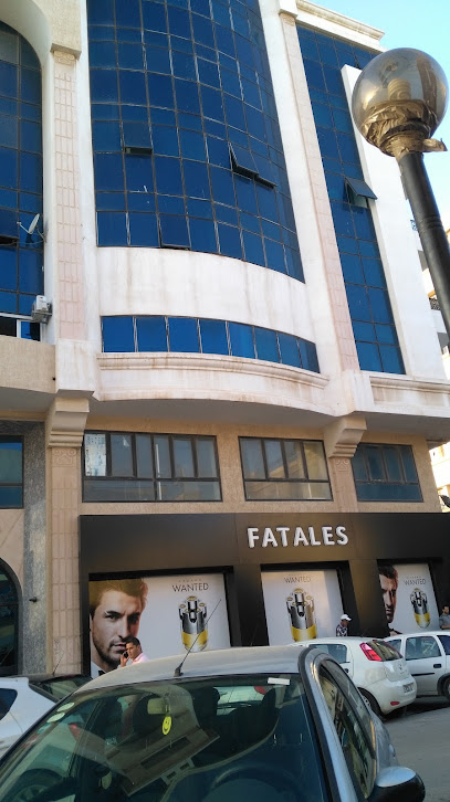 فاتالس للعطور