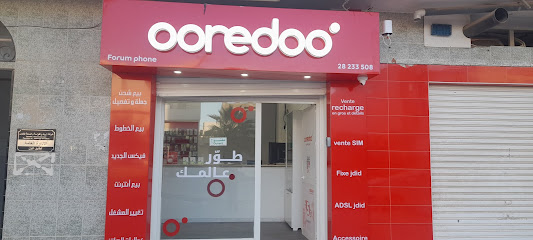 Boutique Ooredoo Phone Gabes بيع المودام بالكابل و مغير كابل
