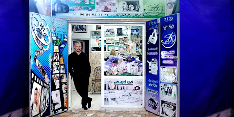 مختبر الصور أضواء فاس