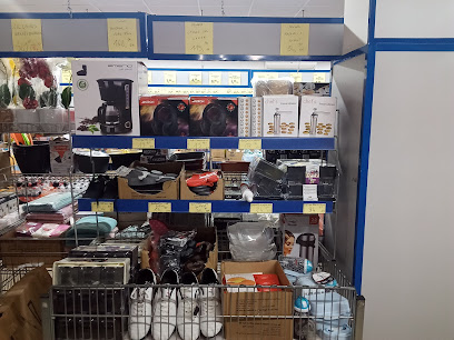 BIM KOREA بيم القريعة