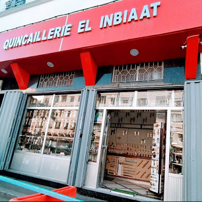 QUINCAILLERIE EL INBIAAT SARL Casablanca