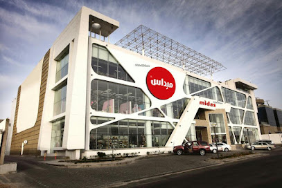 ميداس للأثاث