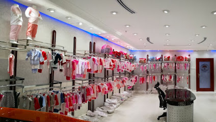 شركة النجوم لملابس الأطفال بالجملة