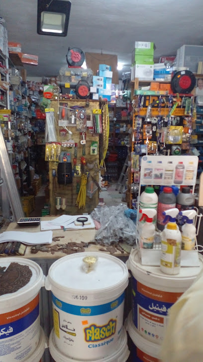 Somageq عبد الرحيم