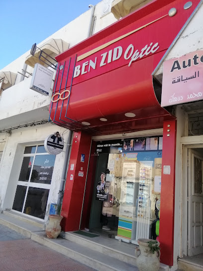 BEN ZID OPTIC