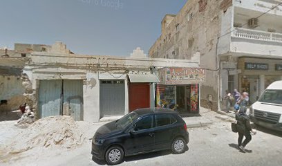 مرطبات الخموسي