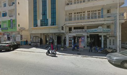 محل تمريض الشفاء