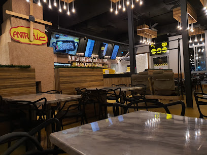 كافيه عنتر Antr Cafe