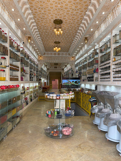 Cooperative des Herboristes RITA - Marrakech