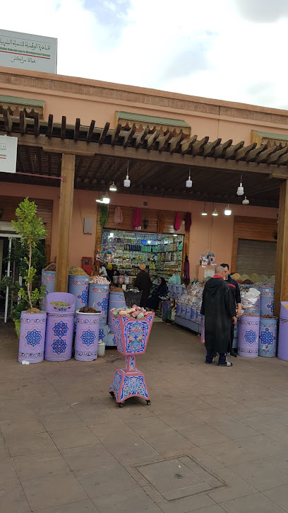 محل عطارة ملاح رقم ٢٢