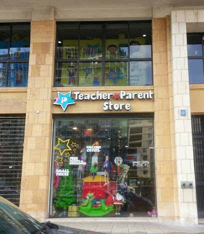 Teacher Parent Store