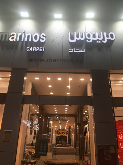 مرينوس للسجاد جدة دوار الدراجة